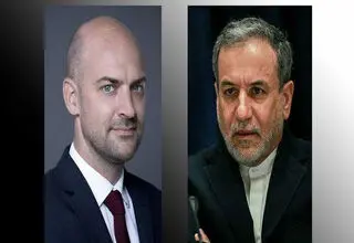 پرونده هسته‌ای در ایستگاه پاریس