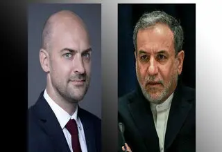 پرونده هسته‌ای در ایستگاه پاریس