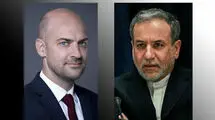 پرونده هسته‌ای در ایستگاه پاریس