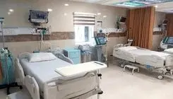 نوبت‌دهی اینترنتی در بیمارستان‌های دولتی آغاز شد