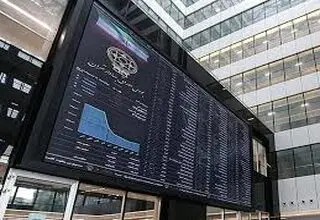 سقف تاریخی بورس شکست 