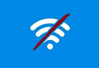بعد از چهار روز قطعی اینترنت!