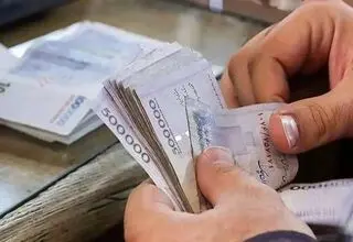 زمان واریز مابه التفاوت حقوق فروردین بازنشستگان تامین اجتماعی