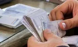حقوق و مزایای کارمندان دولت تغییر کرد؟