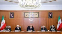 افزایش عیدی کارکنان با تصویب هیات دولت