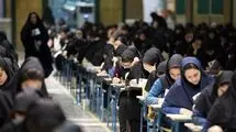 امروز آخرین مهلت ثبت‌نام در نوبت دوم آزمون سراسری ۱۴۰۴ 