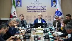ارتباطات، ستون فقرات بقا و رشد اقتصاد دیجیتال است