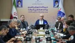 ارتباطات، ستون فقرات بقا و رشد اقتصاد دیجیتال است