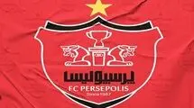 پرسپولیس کاملا خصوصی می‌شود