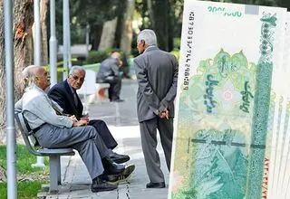 واریز معوقات بازنشستگان تامین اجتماعی قطعی شد؟