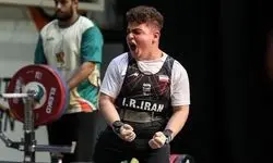 طلا و رکوردشکنی پاراوزنه بردار ایران در پاراآسیایی جوانان
