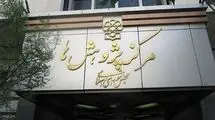 مرکز پژوهش‌های مجلس: تاثیر مکانیسم ماشه بر اقتصاد ایران قابل توجه نیست