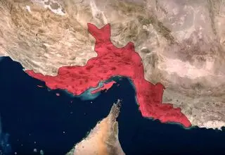 روشن نیست کی دنبال چه کاری است