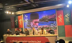 «کارگردان فیلم «پل»: هدف من نمایش انسانیت در دل جنگ بود