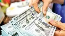 کاهش قیمت دلار در یک صورت قطعی است