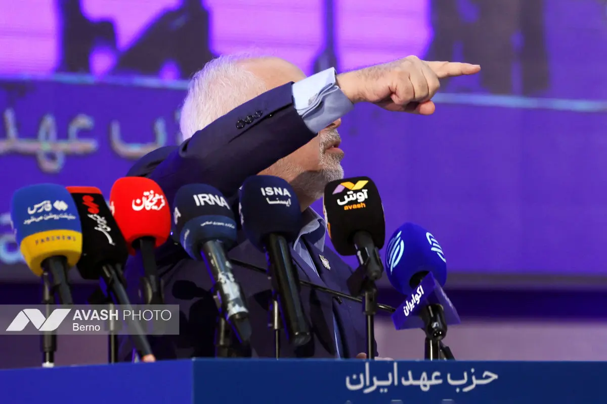 اولین کنگره حزب عهد‌ایران