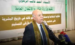 ایستادگی یمن برای فلسطین تا پای جان 