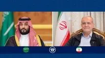 گفت‌وگوی پزشکیان و بن‌سلمان؛ تأکید بر وحدت منطقه و محکومیت حمله آمریکا
