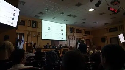برق اجلاس بین‌المللی اکو هم رفت