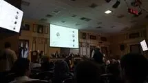 برق اجلاس بین‌المللی اکو هم رفت