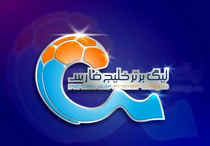 اعلام ترکیب دو تیم گل گهر و پیکان