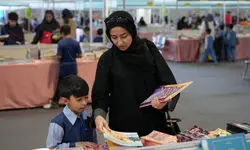 فروش ۲۰ هزار نسخه کتاب در نمایشگاه کیش