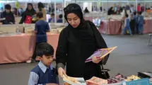 ارائه رایگان  چهار هزار عنوان کتاب به یاد کودکان میناب