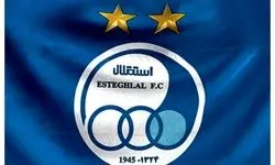 چشم امید استقلال به دادگاه CAS