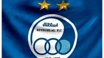 چشم امید استقلال به دادگاه CAS
