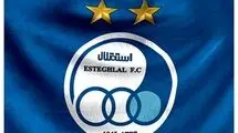 چشم امید استقلال به دادگاه CAS