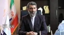 اهمیت توجه ویژه به معضل کاهش سن افراد در ارتکاب جرایم و آسیب‌های اجتماعی 