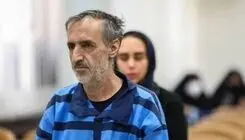 قوه قضاییه: قاتل شهید دهقانی قصاص شد