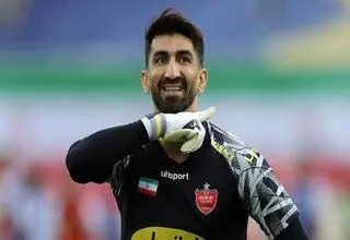 پرسپولیس بازنده پرونده میلیاردی بیرانوند