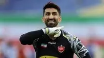 پرسپولیس بازنده پرونده میلیاردی بیرانوند