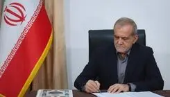 انتصاب سرپرست وزارت نفت با حکم رئیس جمهور