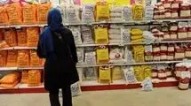 انتشار جدول قیمت انواع کالاهای اساسی/ چای خارجی به نزدیک ۷۰۰ هزار تومان رسید