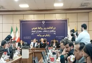 کاهش 10 درصدی مصرف برق در مقایسه با مدت مشابه سال گذشته