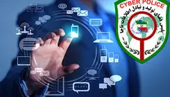 هشدار پلیس فتا به شهروندان درباره شگردهای کلاهبرداری سایبری در ایام مراسم تشییع رهبر شهید