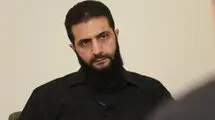 حمله مزدوران جولانی به حسینیه‌ها