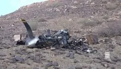 یک پهپاد جدید MQ-۹ آمریکایی در آسمان مارب سرنگون شد