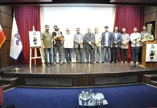 «من بلاگر نیستم» رونمایی شد