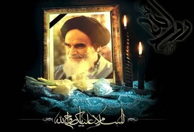 تجدید میثاق دانشگاهیان با امام راحل در آستانه ۱۴ خرداد