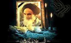 تجدید میثاق دانشگاهیان با امام راحل در آستانه ۱۴ خرداد
