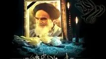 تجدید میثاق دانشگاهیان با امام راحل در آستانه ۱۴ خرداد
