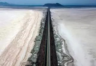 دریاچه، زخمی بر پیکر ایران