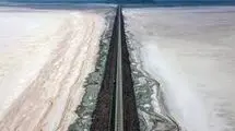 دریاچه، زخمی بر پیکر ایران