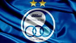 اعلام ترکیب استقلال برای دیدار با فولاد هرمزگان
