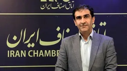 اتاق اصناف: برای شرایط جنگی طولانی‌ مدت هم آمادگی داریم