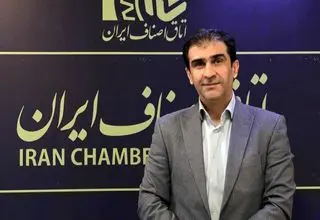 اتاق اصناف: برای شرایط جنگی طولانی‌ مدت هم آمادگی داریم