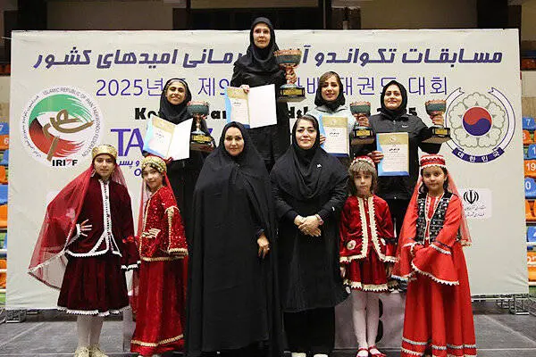 قهرمانی دختران تکواندوکار پایتخت در تبریز